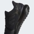 Мужские кроссовки Adidas ClimaWarm Bounce - EG9530