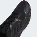 Мужские кроссовки Adidas ClimaWarm Bounce - EG9530