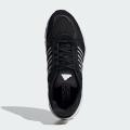 Мужские кроссовки Adidas Crazychaos 2000 - IG4406