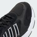 Мужские кроссовки Adidas Crazychaos 2000 - IG4406
