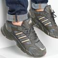 Мужские кроссовки Adidas Crazychaos 2000 - JR6497