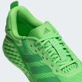 Мужские кроссовки Adidas Dropset 3 - JR1666