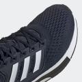 Мужские кроссовки Adidas EQ21 - H00517