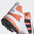 Мужские кроссовки Adidas EQT Gazelle - EE7743