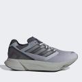 Мужские кроссовки Adidas Equipment Adios Pro - JQ3270