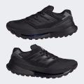 Мужские кроссовки Adidas Equipment Agravic - JQ7643