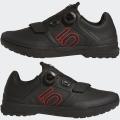 Мужские кроссовки Adidas Five Ten Kestrel Pro BOA - BC0635