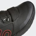 Мужские кроссовки Adidas Five Ten Kestrel Pro BOA - BC0635