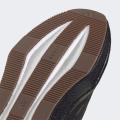 Мужские кроссовки Adidas Flowboost - JR5503