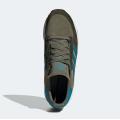 Мужские кроссовки Adidas Forest Grove - EE8970