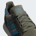 Мужские кроссовки Adidas Forest Grove - EE8970