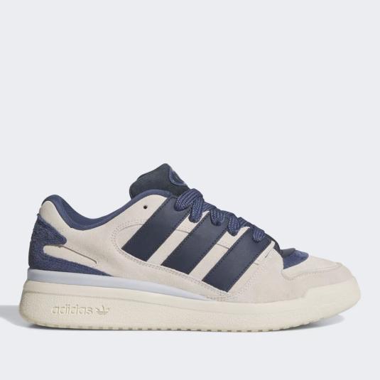 Мужские кроссовки Adidas Forum2000 - JQ5258