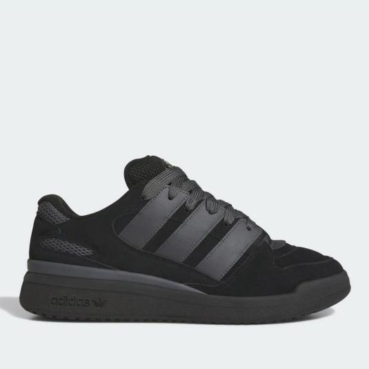 Мужские кроссовки Adidas Forum2000 - JR1121