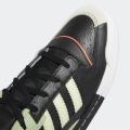 Мужские кроссовки Adidas Forum Exhibit Low - GZ0936