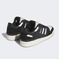Мужские кроссовки Adidas Forum Low CL - ID6857