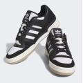 Мужские кроссовки Adidas Forum Low CL - ID6857