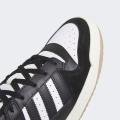 Мужские кроссовки Adidas Forum Low CL - ID6857