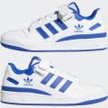 Мужские кроссовки Adidas Forum Low - FY7756