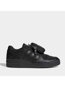 Мужские кроссовки Adidas Forum Low Re-Nylon x Prada - GY7043