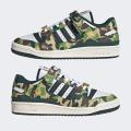 Мужские кроссовки Adidas Forum 84 Bape Low - ID4771