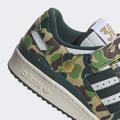 Мужские кроссовки Adidas Forum 84 Bape Low - ID4771