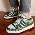 Мужские кроссовки Adidas Forum 84 Bape Low - ID4771