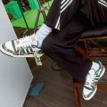 Мужские кроссовки Adidas Forum 84 Bape Low - ID4771