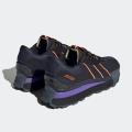 Мужские кроссовки Adidas Futro Mixr - HQ4576