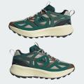 Мужские кроссовки Adidas Kantai Trail - IH3731