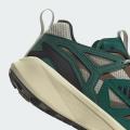 Мужские кроссовки Adidas Kantai Trail - IH3731
