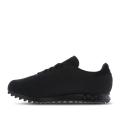 Мужские кроссовки Adidas LA Trainer Weave - S78340
