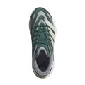 Мужские кроссовки Adidas Lightblaze - JR2616