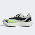 Мужские кроссовки Adidas Lightblaze - JR9737