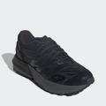 Мужские кроссовки Adidas Lightblaze ATR - JP7772