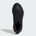 Мужские кроссовки Adidas Lightblaze ATR - JP7772