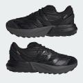 Мужские кроссовки Adidas Lightblaze ATR - JP7772
