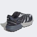 Мужские кроссовки Adidas Lightblaze ATR - JP7773