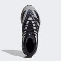 Мужские кроссовки Adidas Lightblaze ATR - JP7773