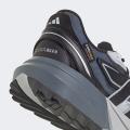 Мужские кроссовки Adidas Lightblaze ATR - JP7773