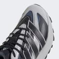 Мужские кроссовки Adidas Lightblaze ATR - JP7773