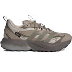 Мужские кроссовки Adidas Lightblaze ATR 2.0