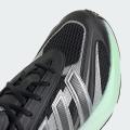 Мужские кроссовки Adidas Lightblaze Glow - JP6321