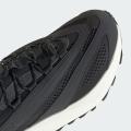 Мужские кроссовки Adidas Lightblaze Vista - HP6961
