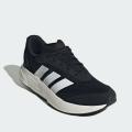 Мужские кроссовки Adidas Lightshift - JH9315