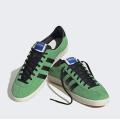 Мужские кроссовки Adidas Mexicana - GY7449