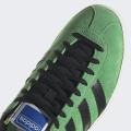 Мужские кроссовки Adidas Mexicana - GY7449