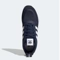 Мужские кроссовки Adidas Multix - FX5117