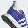 Мужские кроссовки Adidas Multix - H04471