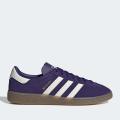 Мужские кроссовки Adidas Munchen - GW1400