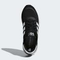 Мужские кроссовки Adidas N-5923 - CQ2337